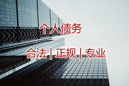 欠款诉讼立案后多久通常能安排开庭？